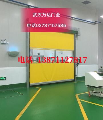 柘荣不锈钢感应式快速卷帘门【垃圾站、防腐、自动】